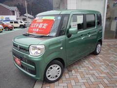 車輌の名前