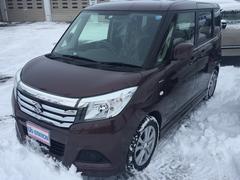 車輌の名前
