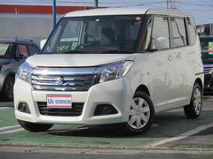 車輌の名前