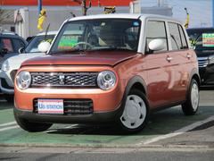 車輌の名前