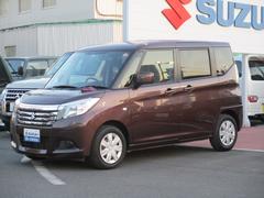 車輌の名前