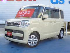 車輌の名前