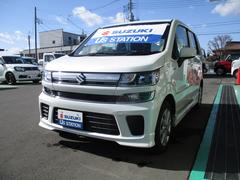車輌の名前