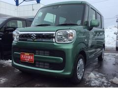 車輌の名前