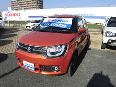車輌の名前