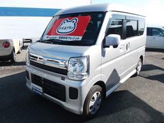 車輌の名前