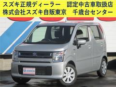 車輌の名前