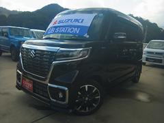 車輌の名前