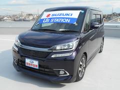 車輌の名前
