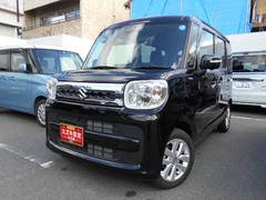 車輌の名前