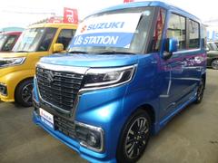 車輌の名前