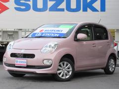 車輌の名前