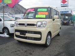 車輌の名前