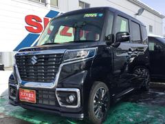 車輌の名前