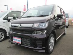 車輌の名前