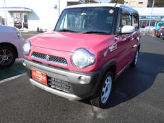 車輌の名前