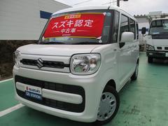 車輌の名前