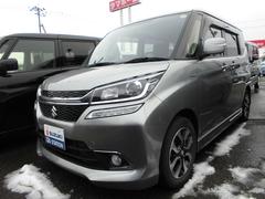 車輌の名前