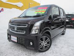 車輌の名前