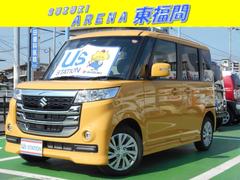 車輌の名前