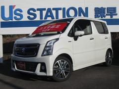 車輌の名前