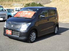 車輌の名前