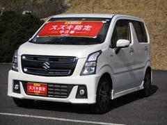 車輌の名前