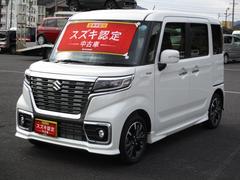 車輌の名前