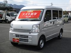 車輌の名前