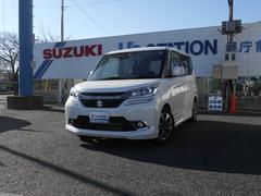 車輌の名前