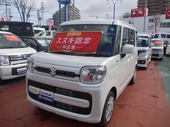 車輌の名前
