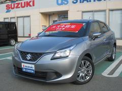 車輌の名前
