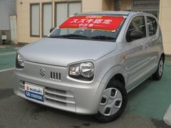 車輌の名前