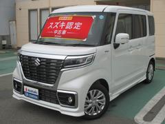 車輌の名前