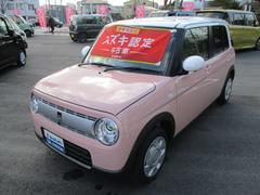 車輌の名前