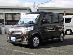 車輌の名前
