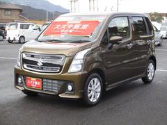 車輌の名前