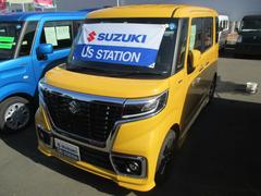 車輌の名前