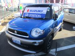 車輌の名前
