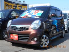 車輌の名前