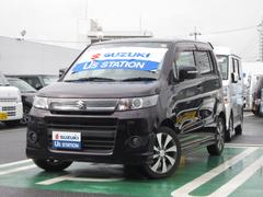 車輌の名前