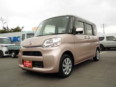 車輌の名前