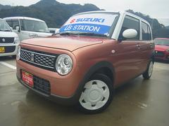 車輌の名前