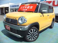 車輌の名前