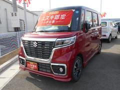 車輌の名前