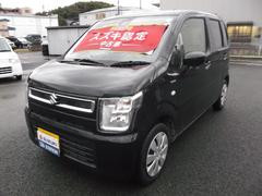車輌の名前