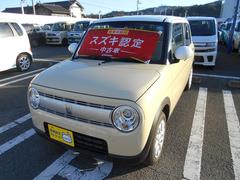 車輌の名前