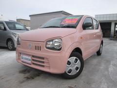 車輌の名前