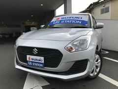 車輌の名前