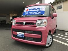車輌の名前